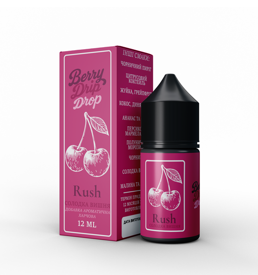Рідина Berry Drip Drop 30 мл Salt (Набір)