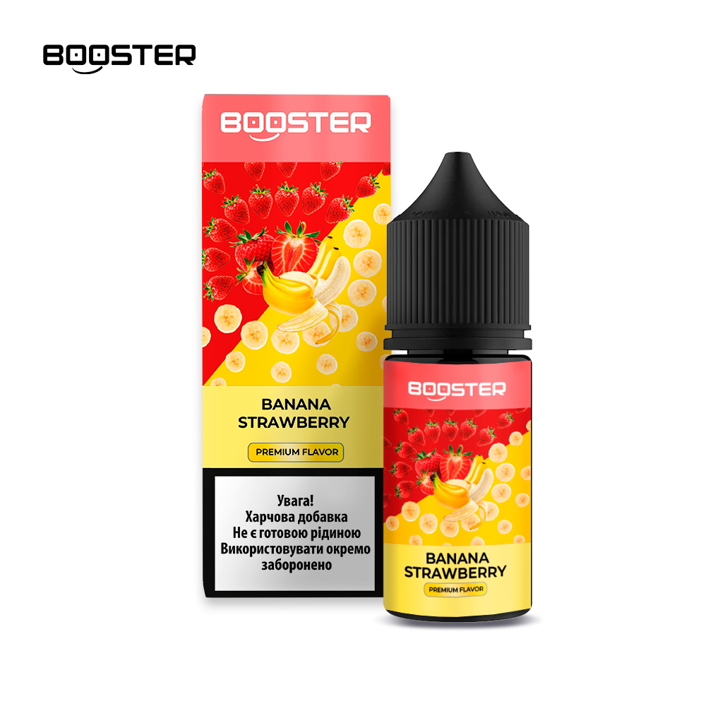 Жидкость Booster 30 мл Salt (Набор): купить жижу в Киеве и Украине