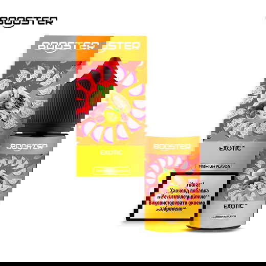 Рідина Booster 30 мл Salt (Набір)