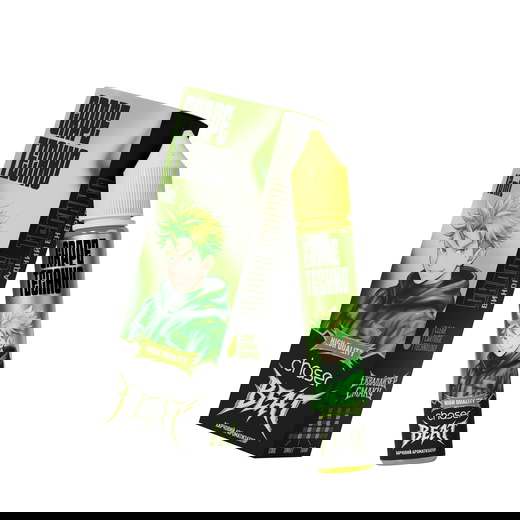 Рідина Chaser Beat 30 мл Salt (Набір)