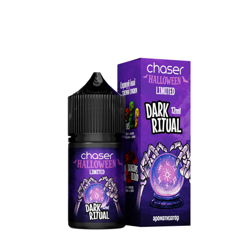 Жидкость Chaser Halloween 30 мл Salt (Набор)