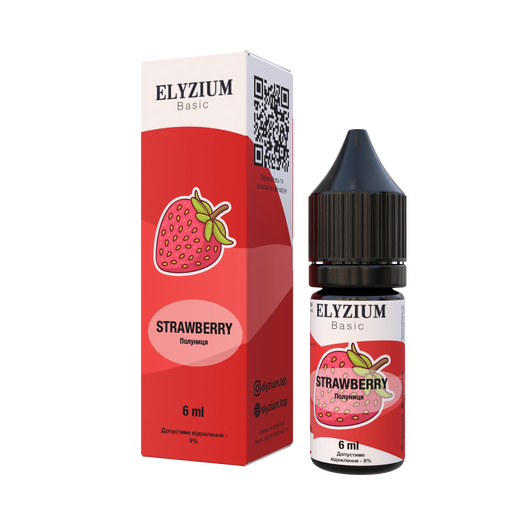 Жидкость Elyzium 15 мл Salt (Набор)
