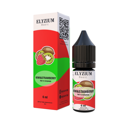 Жидкость Elyzium 15 мл Salt (Набор)