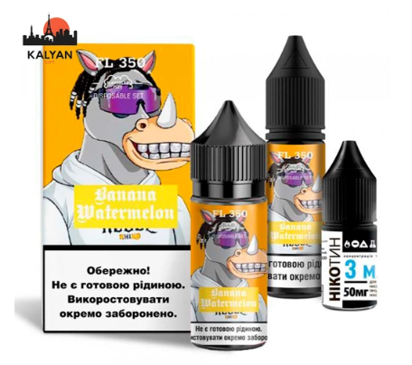 Рідина Flavorlab FL350 30 мл Salt (Набір)