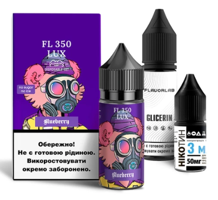 Жидкость Flavorlab FL350 LUX 30 мл Salt (Набор)