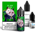 Жидкость Flavorlab FL350 LUX 30 мл Salt (Набор)