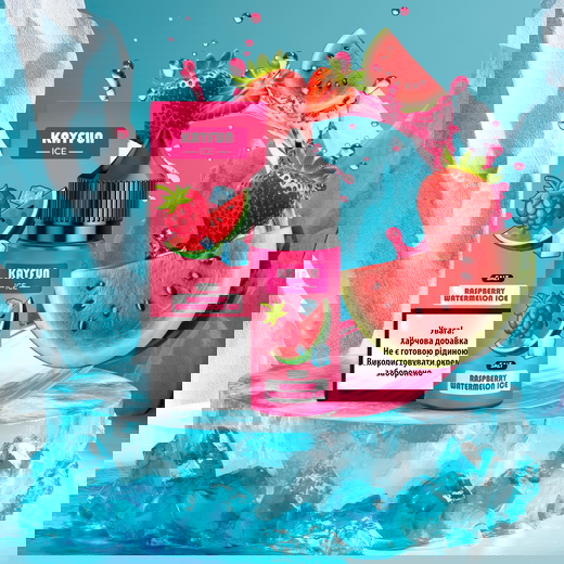 Рідина Kayfun Ice 30 мл Salt (Набір)