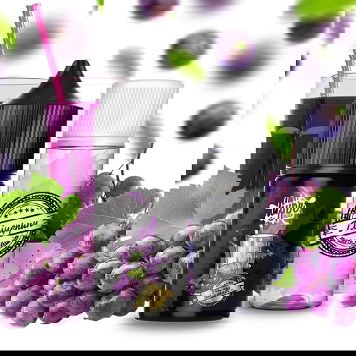 Рідина Hype Black 30 мл Salt (Набір)