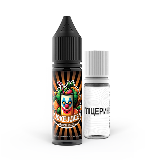 Рідина Joke Juice 15 мл Salt (Набір)