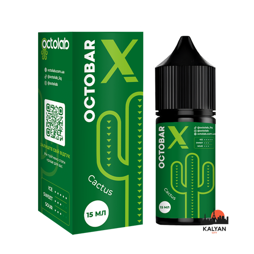 Рідина Octobar X 30 мл Salt (Набір)