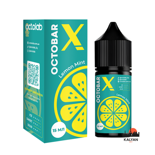 Рідина Octobar X 30 мл Salt (Набір)