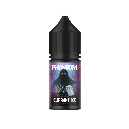 Жидкость Phantom 30 мл Salt (Набор)