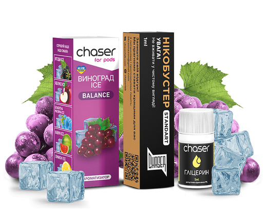 Рідина Chaser For Pods Ice 10 мл Salt (Набір)