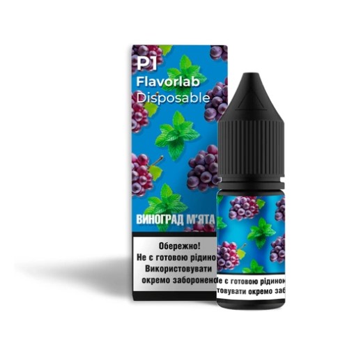Жидкость Flavorlab P1 10 мл Salt (Набор)