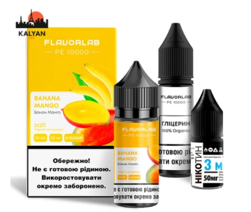 Рідина Flavorlab PE 10000 30 мл Salt (Набір)