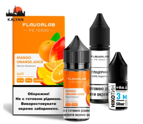 Рідина Flavorlab PE 10000 30 мл Salt (Набір)