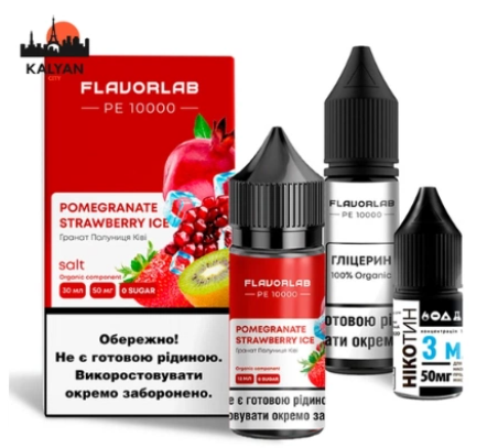 Рідина Flavorlab PE 10000 30 мл Salt (Набір)