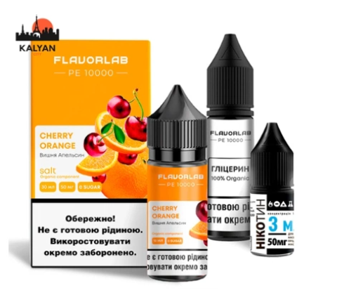 Рідина Flavorlab PE 10000 30 мл Salt (Набір)