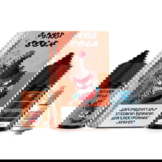 Рідина Fucked 30 мл Salt (Набір)