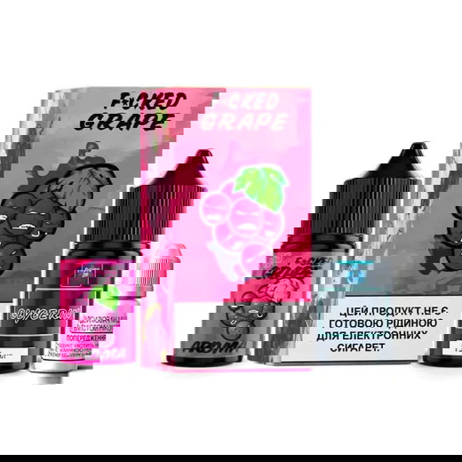 Рідина Fucked 30 мл Salt (Набір)