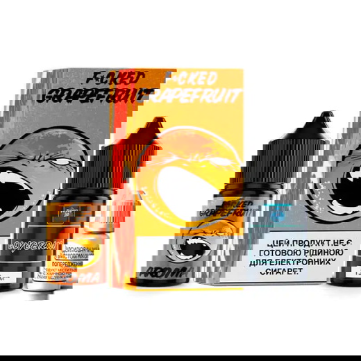 Рідина Fucked 30 мл Salt (Набір)