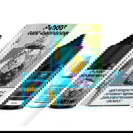 Жидкость Fucked Mix 30 мл Salt (Набор)