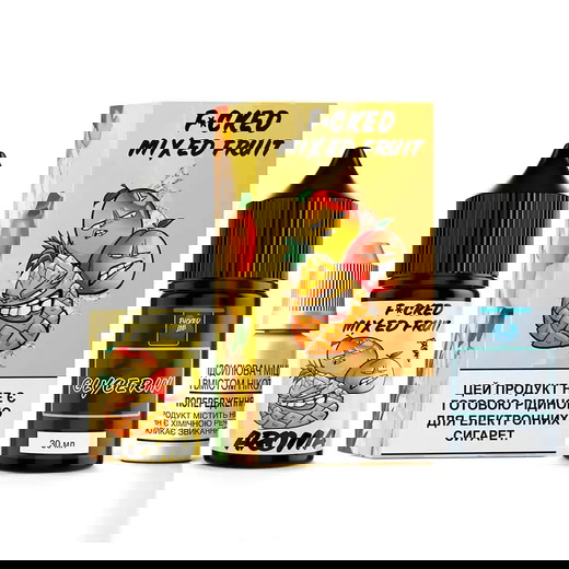 Жидкость Fucked Mix 30 мл Salt (Набор)