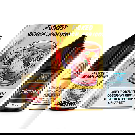 Жидкость Fucked Mix 30 мл Salt (Набор)