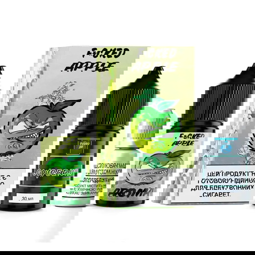 Жидкость Fucked Mix 30 мл Salt (Набор)