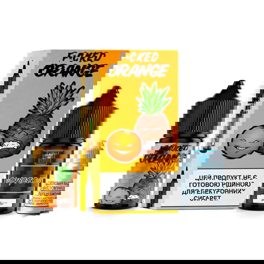 Рідина Fucked 30 мл Salt (Набір)