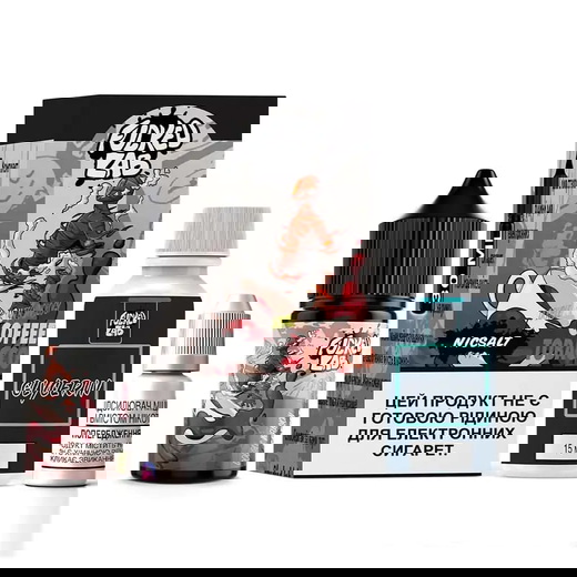 Жидкость Fucked Platinum 30 мл Salt (Набор)