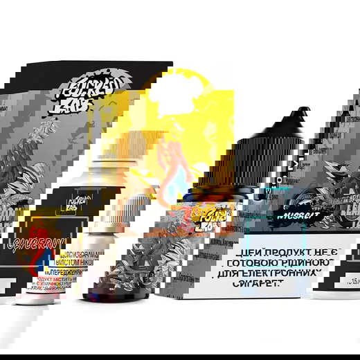 Жидкость Fucked Platinum 30 мл Salt (Набор)