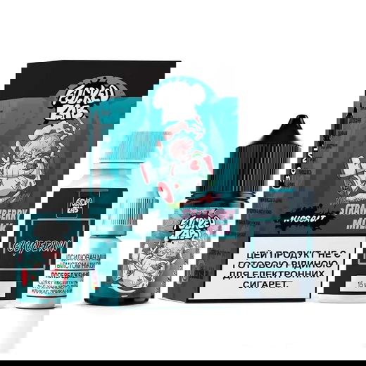 Жидкость Fucked Platinum 30 мл Salt (Набор)