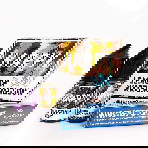 Жидкость Happy 30 мл Salt (Набор)