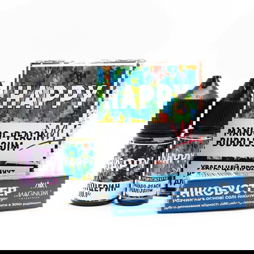 Жидкость Happy 30 мл Salt (Набор)
