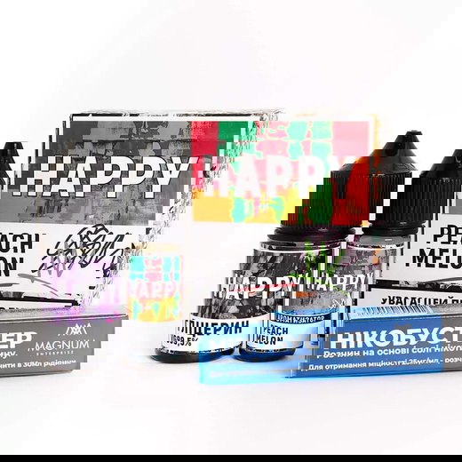 Жидкость Happy 30 мл Salt (Набор)