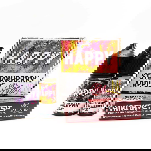 Жидкость Happy 30 мл Salt (Набор)
