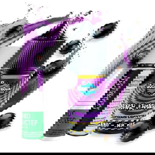 Жидкость Sour Boom 30 мл Salt (Набор)