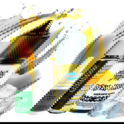 Жидкость Sour Boom 30 мл Salt (Набор)