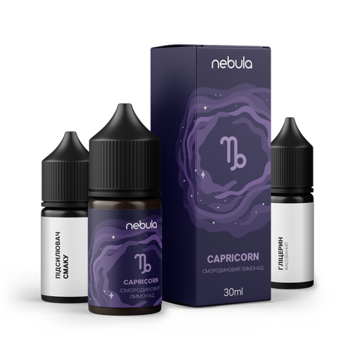 Рідина Nebula Zodiac 30 мл Salt (Набір)