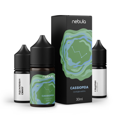 Рідина Nebula Cold Space 30 мл Salt (Набір)