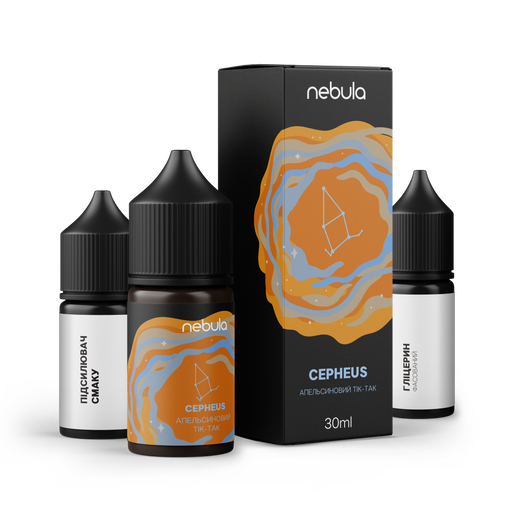 Рідина Nebula Cold Space 30 мл Salt (Набір)
