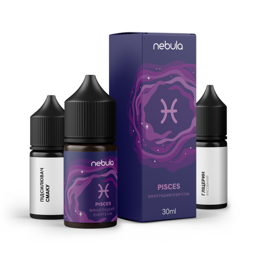 Рідина Nebula Zodiac 30 мл Salt (Набір)