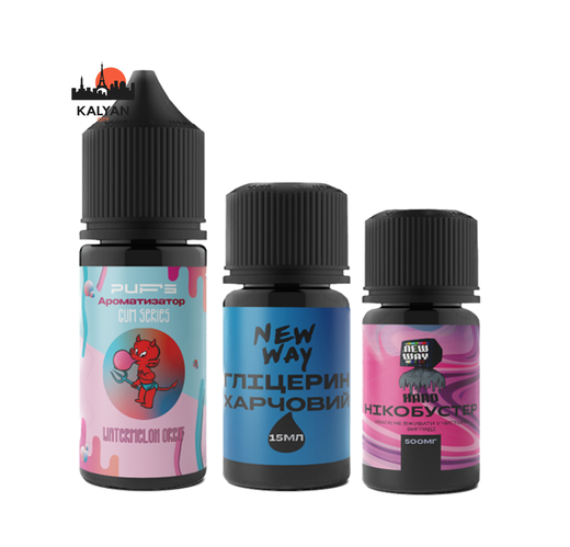 Рідина New Way PUFS 30 мл Salt (Набір)