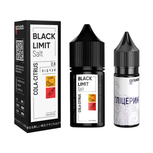 Рідина Octobar Black Limit 15 мл Salt (Набір)