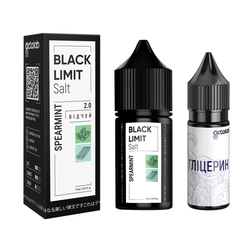 Рідина Octobar Black Limit 15 мл Salt (Набір)