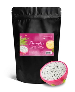 Рідина Paradise 30 мл Salt (Набір)