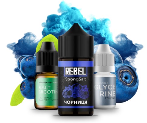 Жидкость Rebel Strong 30 мл Salt (Набор)