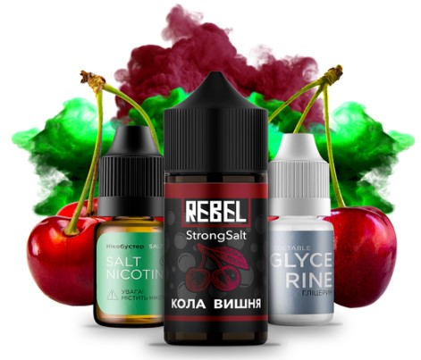 Жидкость Rebel Strong 30 мл Salt (Набор)