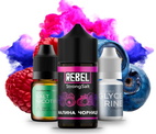 Жидкость Rebel Strong 30 мл Salt (Набор)